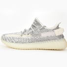 Adidas Yeezy Boost 350 V2 Static Grey White sneakers Yupoo Top quality