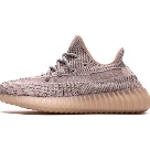 Adidas Yeezy Boost 350 V2 Synth Reflective Light Pink Beige sneakers Yupoo Top quality
