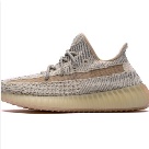 Adidas Yeezy 350 Boost V2 Lundmark Grey Beige sneakers Yupoo Top quality
