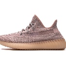 Adidas Yeezy 350 Boost V2 Synth Reflective Pink Beige sneakers Yupoo Top quality