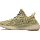 Adidas Yeezy 350 Boost V2 Antlia Reflective Yellow Beige sneakers Yupoo Top quality