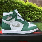 Air Jordan 1 High Gorge Green DZ5485-303-36—47.5 yupoo