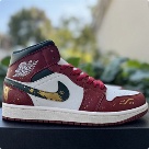 Jordan Air Jordan 1 DQ8426-105-36-46 yupoo