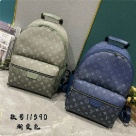 Louis Vuitton backpack Green, Blue Louis Vuitton Monogram Backpack Green Blue backpack