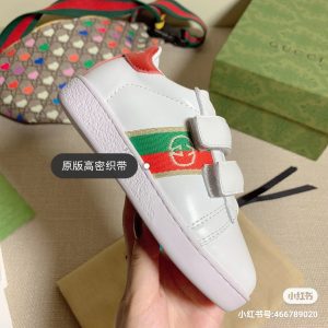 Gucci Kids' White Leather Sneakers with Red and Green Stripe