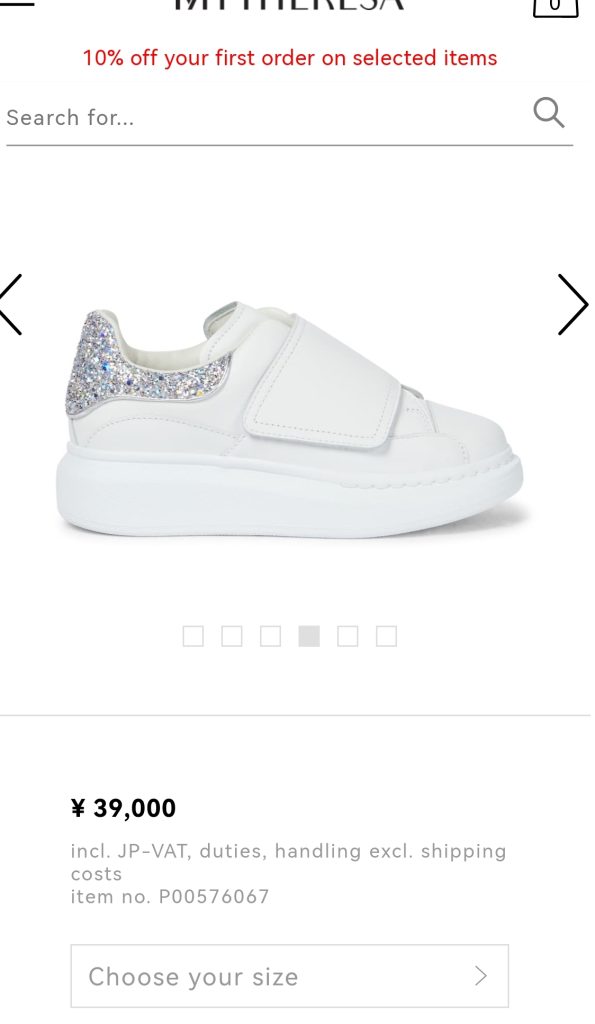 White Glitter Strap Sneakers – Stylish Casual Footwear by My