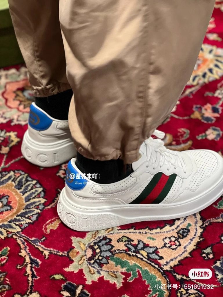 Gucci Men’s White Leather Sneakers with Green and Red Stripe