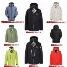 clothing Arc'teryx Alpha SV Gore Tex Jacket Black Yupoo