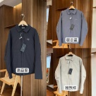 clothing shirt Blue Yupoo