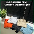 clothing Arc'teryx Gamma Lightweight R1 Jacket Black Yupoo