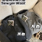 clothing Arc'teryx Sawyer Wool Jacket Grey Yupoo