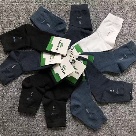 Lacoste Black White Blue