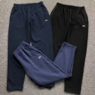 Lacoste casual sweatpants Navy Black Dark Blue clothing Size Lin