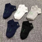 Lacoste Black White Gray Navy