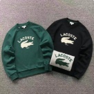 Lacoste crewneck sweatshirt Green Black Gray clothing Size Sin