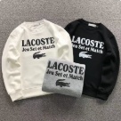 Lacoste Jeu Set et Match sweatshirt WhiteBlackGray clothing Size Min