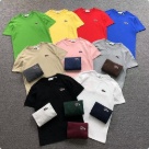 Lacoste Multicolor clothing Size Sin