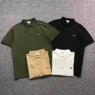 Lacoste polo shirt Green, Black, Beige, White clothing Size 2xLin