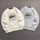 Lacoste printed sweatshirt White Grey clothing