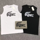 Lacoste sleeveless vest White Black Gray clothing