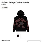clothing King Spider Beluga Outline Hoodie Black