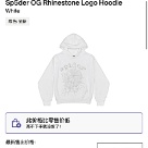 clothing hoodie White 003