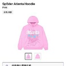 clothing hoodie White 005