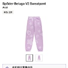 clothing sweatpant Beige