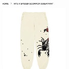 clothing sweatpant Beige 001