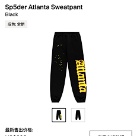 clothing sweatpant Black