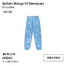 clothing sweatpant Blue