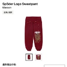 clothing sweatpant Burgundy