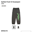 clothing sweatpant Grey