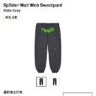 clothing sweatpant Grey 004