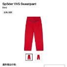 clothing sweatpant Red