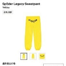 clothing sweatpants Tan