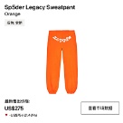 clothing sweatpants White 001