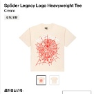 clothing t shirt Beige