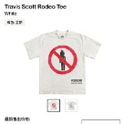 clothing t shirt White 001