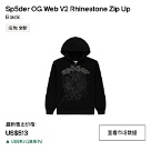 clothing zip up hoodie Black