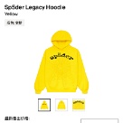 clothing Sp5der Legacy Hoodie Tan