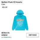 clothing King Spider Sp5der Punk V2 Hoodie Blue