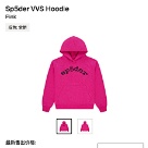 clothing Sp5der VVS Hoodie Red