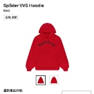 clothing Sp5der VVS Hoodie Red 001