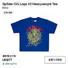clothing KingSpider OG Logo V2 Heavyweight Tee Blue