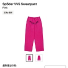 clothing Sp5der VVS Sweatpant Red