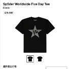 clothing Sp5der Worldwide Five Day Tee Black