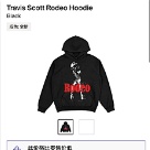 clothing Travis Scott Rodeo Hoodie Black