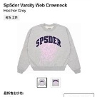 clothing crewneck sweatshirt Grey