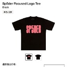 clothing focused logo tee Black